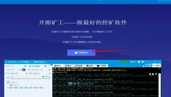 以太坊怎么挖 分享以太币挖掘教程